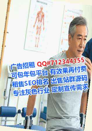 塔吉克族试管婴儿翻译经营部
